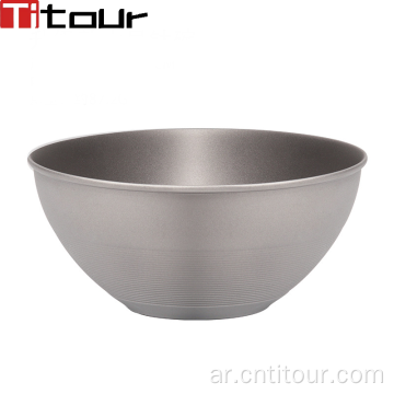 Sale Top 330ml Titanium Bowl